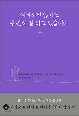 책 정보