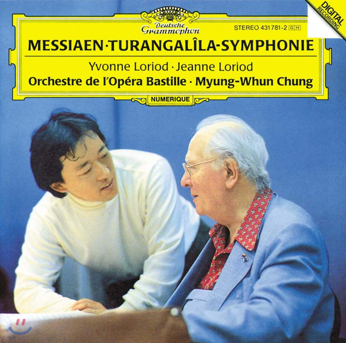 정명훈 - 메시앙: 투랑갈릴라 교향곡 (Messiaen: Turangalila Symphony)