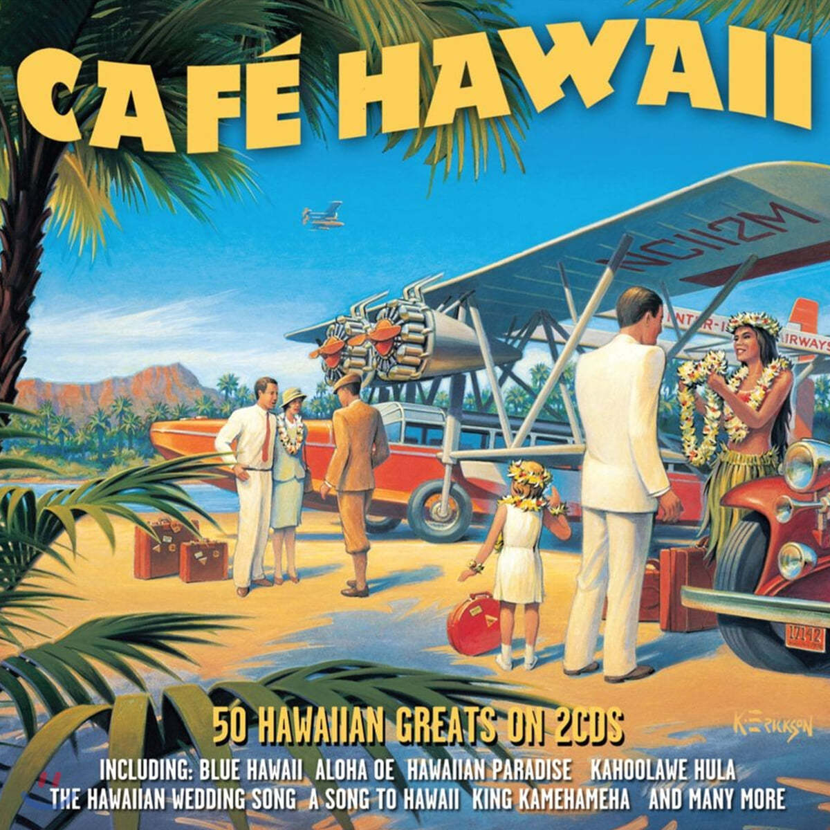 카페 하와이 (Cafe Hawaii) - 하와이 음악 모음집