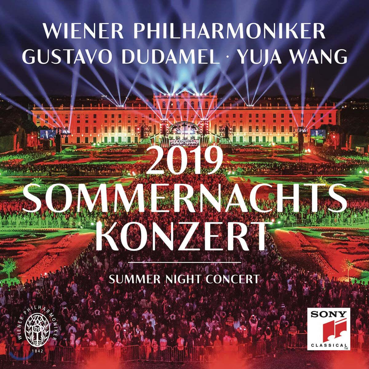 Gustavo Dudamel / Yuja Wang 2019 빈 필하모닉 여름 음악회 [썸머 나잇 콘서트] (Summer Night Concert 2019)