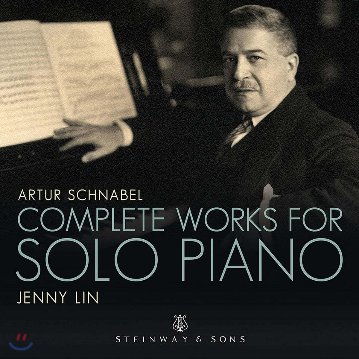 Jenny Lin 아르투르 슈나벨: 소나타, 춤 모음곡 등 피아노 음악 (Artur Schnabel: Complete Works for Solo Piano)