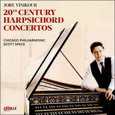 Jory Vinikour 20 ڵ ְ (20th Century Harpsichord Concertos)