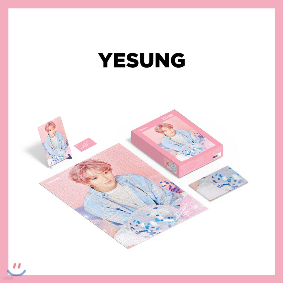 예성 (Yesung) - 퍼즐 패키지 [주문제작 한정판]