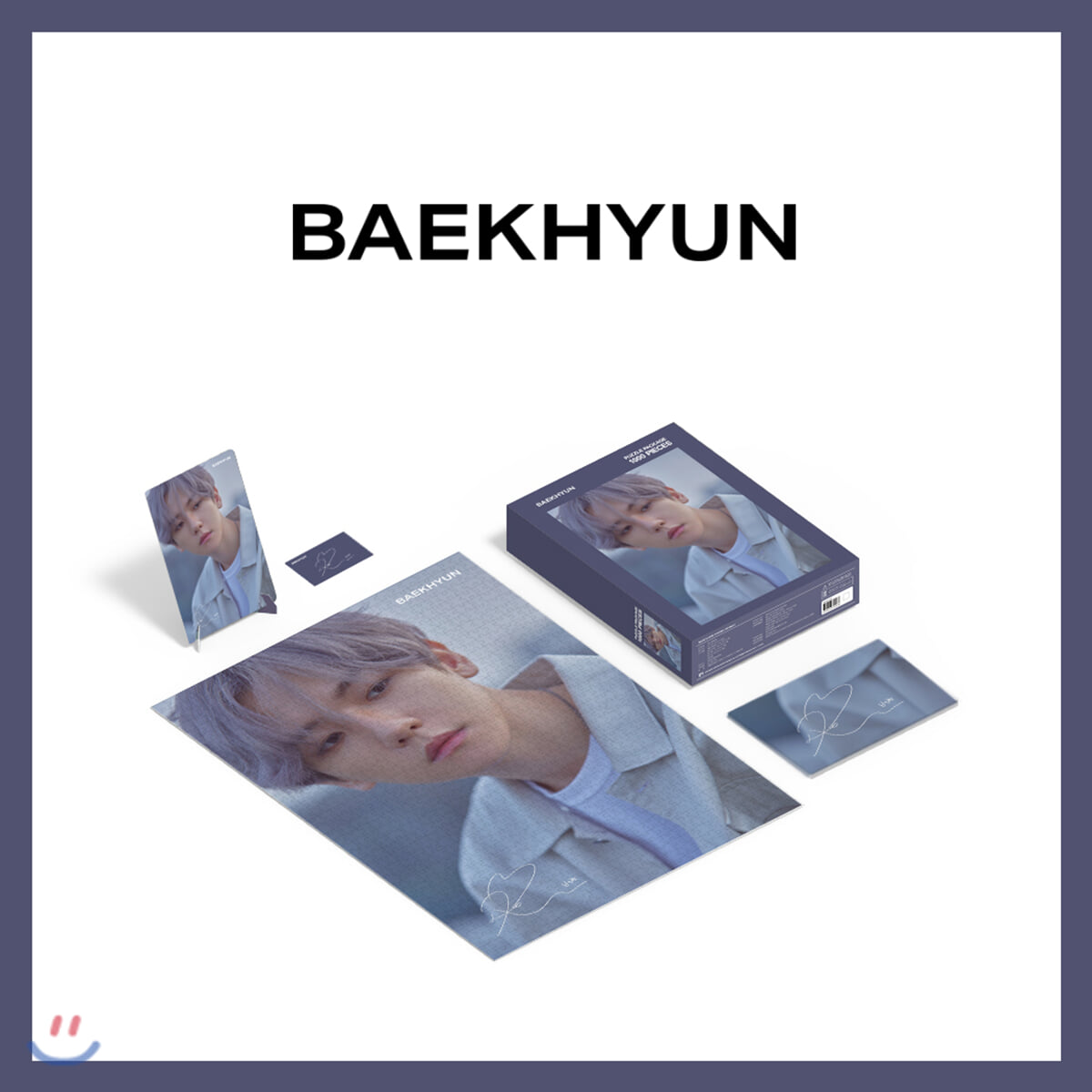 백현 (Baek Hyun) - 퍼즐 패키지 [주문제작 한정판]