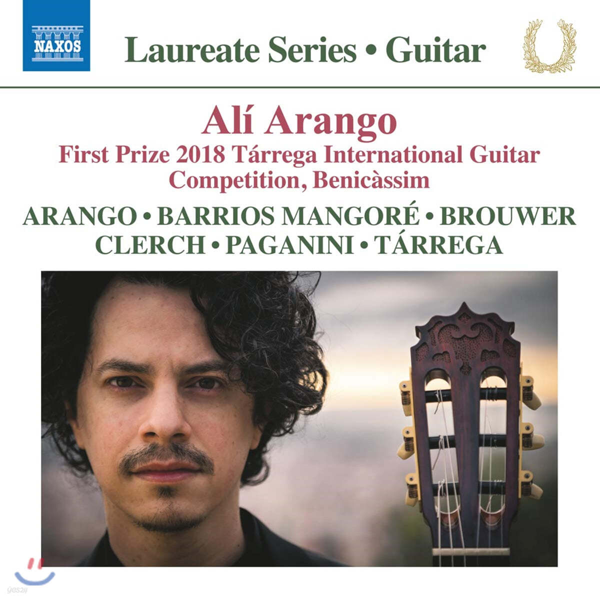 알리 아랑고 기타 리사이틀 작품집 (Ali Arango - Guitar Laureate Recital)