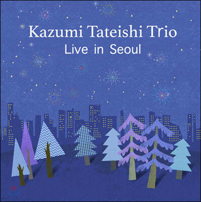 Kazumi Tateishi Trio (카즈미 타테이시 트리오) - Live in Seoul
