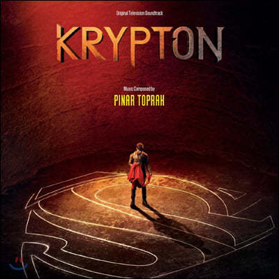 ũ   (Krypton OST) [LP]