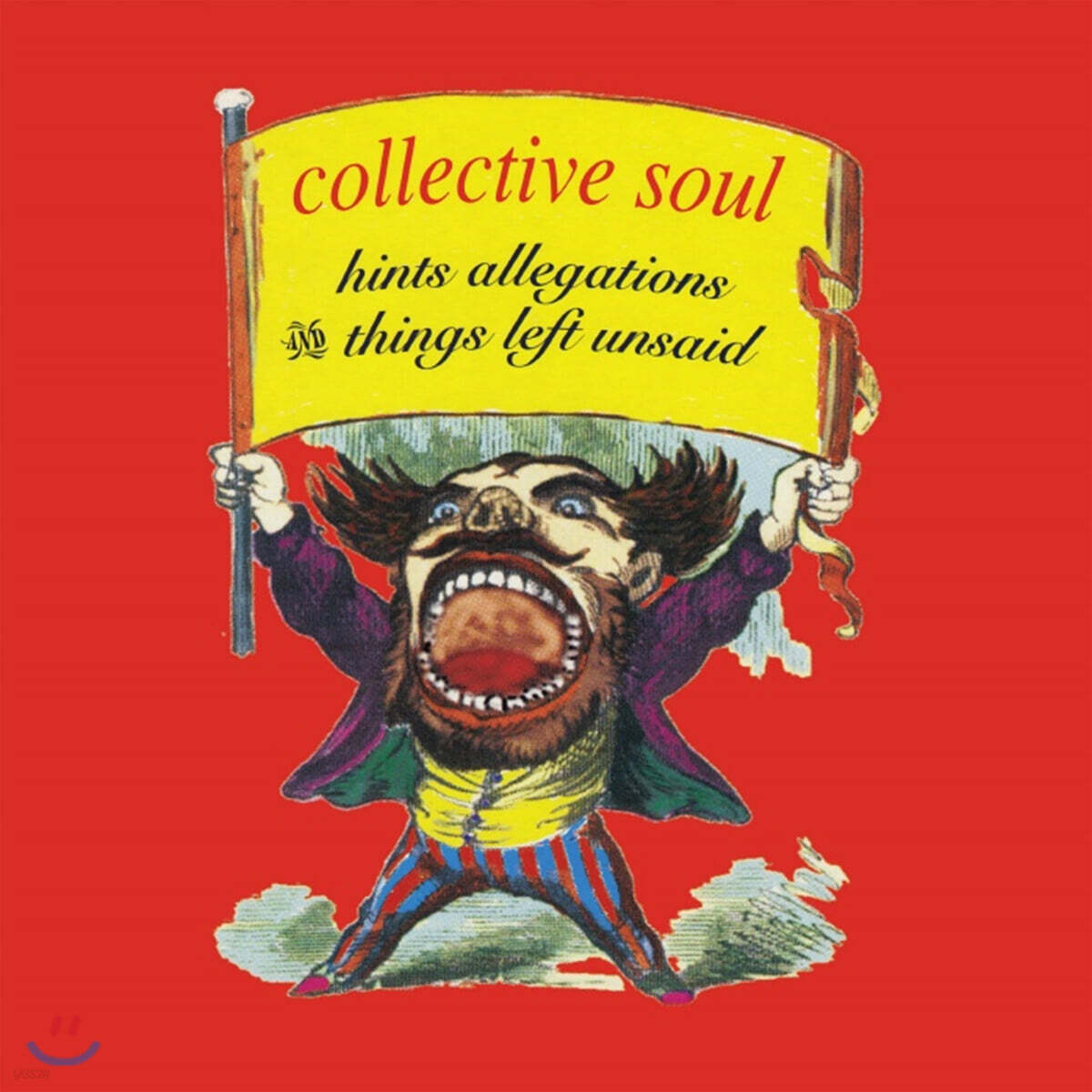 Collective Soul - Hints Allegations & Things Left Unsaid 컬렉티브 소울 데뷔 앨범