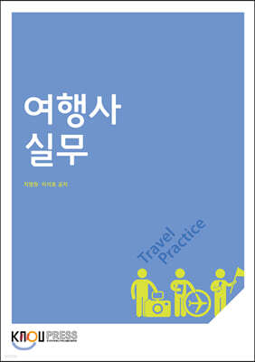 책 정보