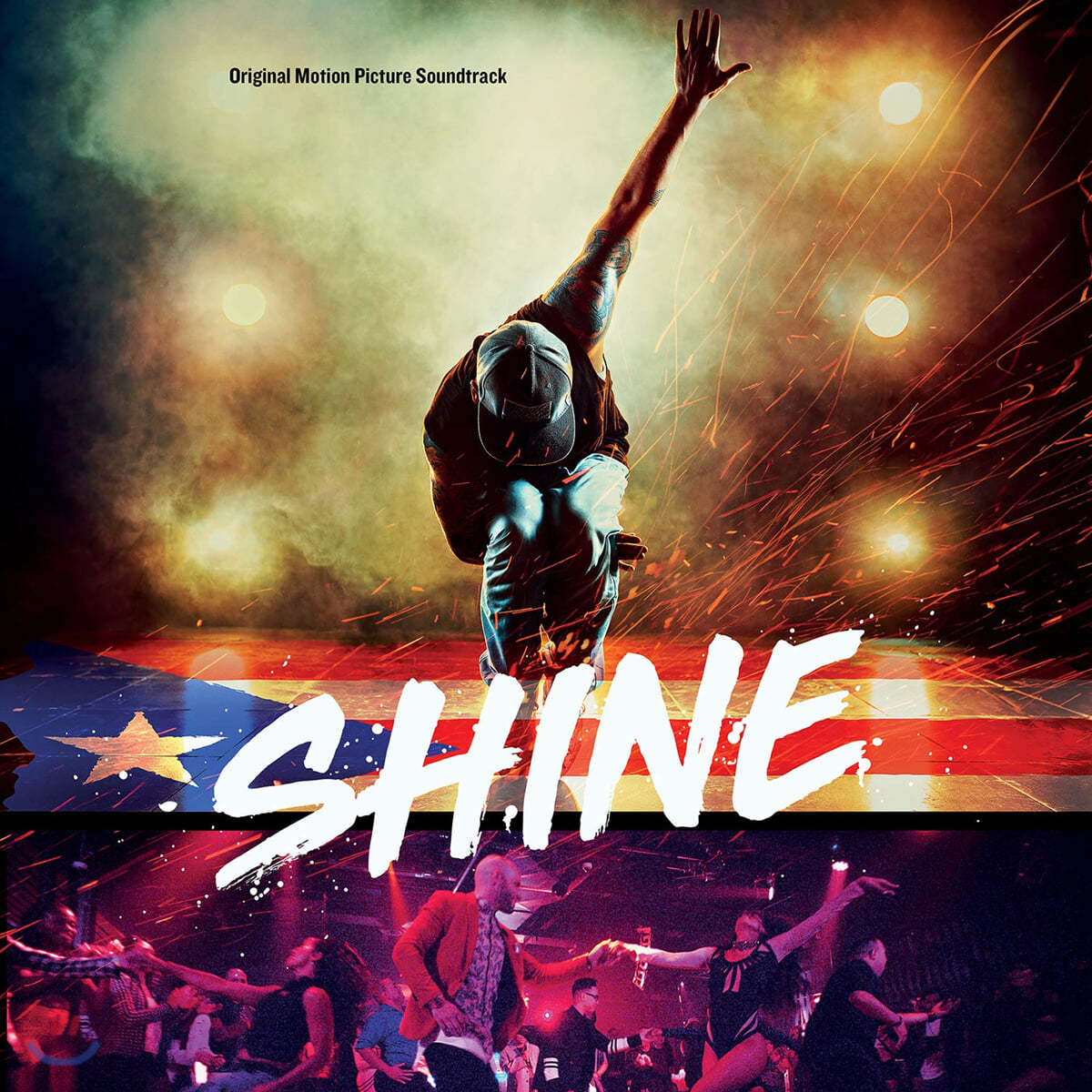 샤인 영화음악 (Shine OST) [살사/라틴 음악]