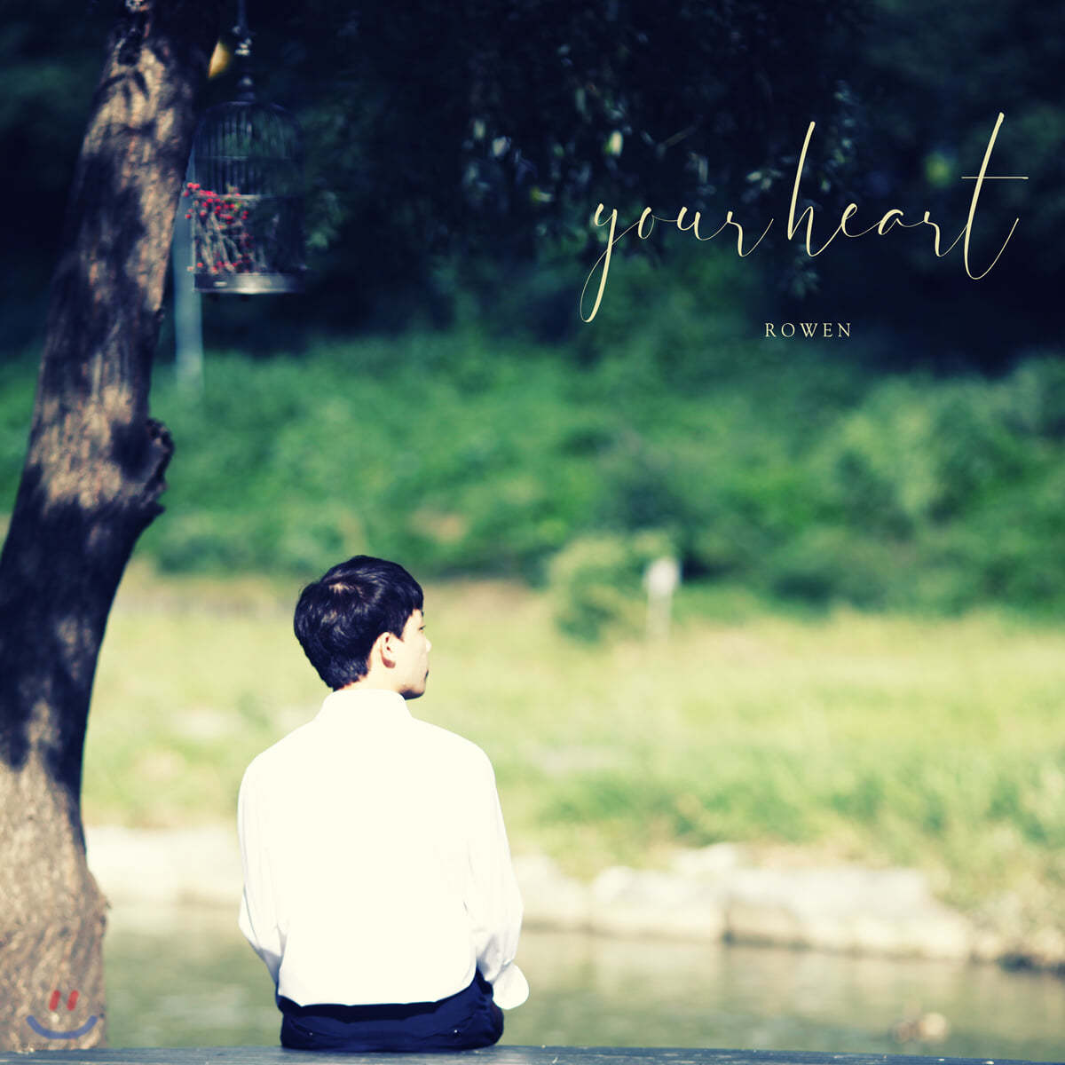로웬 (Rowen) - Your Heart