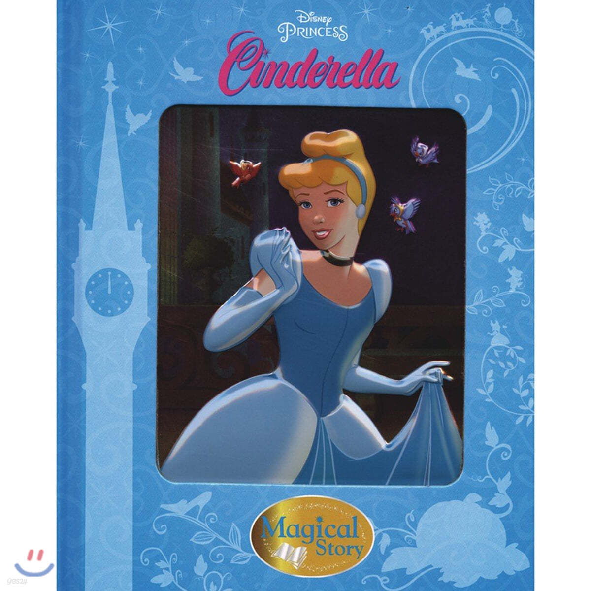 Disney Princess Cinderella