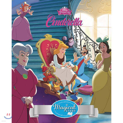 Disney Princess Cinderella with Lenticular