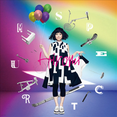 Hiromi (ι) - Spectrum (CD)