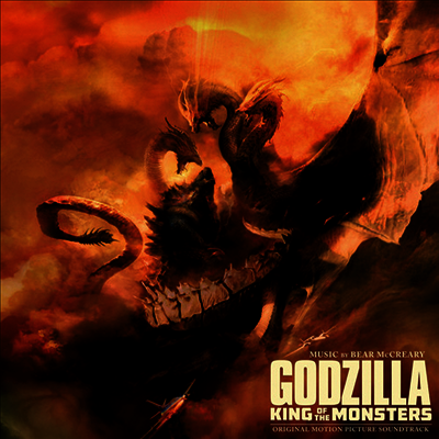 Bear McCreary — Godzilla: King Of The Monsters (고질라: 킹 오브 몬스터) (Soundtrack) 앨범 커버