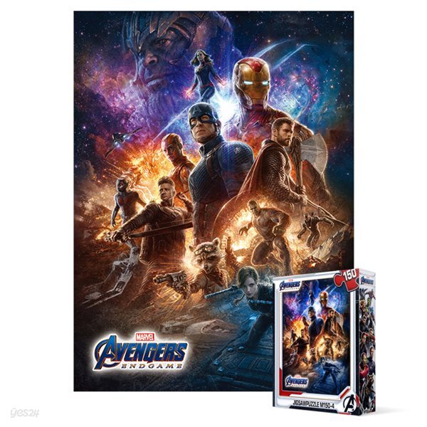 150피스 직소퍼즐 - 어벤져스 엔드게임 히어로