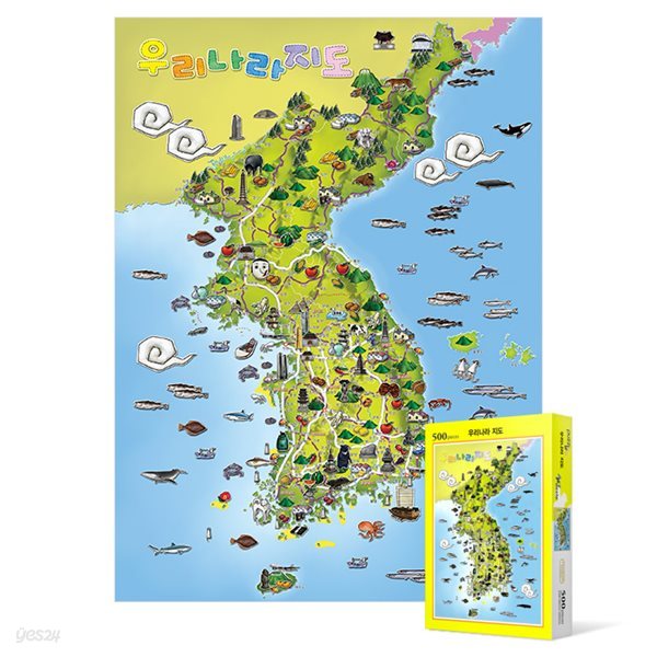 500피스 직소퍼즐 - 우리나라 지도