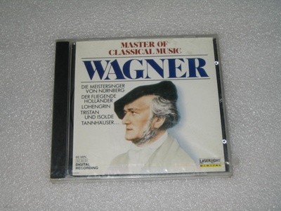 richard wagner -  master of classical music