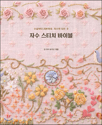 책 정보