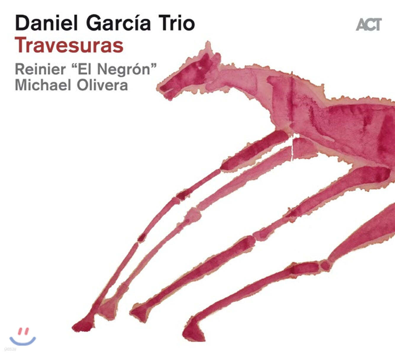 Daniel Garcia Trio (다니엘 가르시아 트리오) - Travesuras