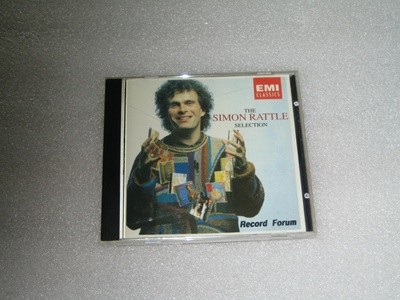 레코드포럼(Record forum) 1995년 4월 창간호 부록CD / the simon rattle selection