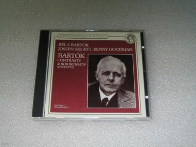 (벨라 바르톡) bela bartok - joseph szigeti.benny goodman 