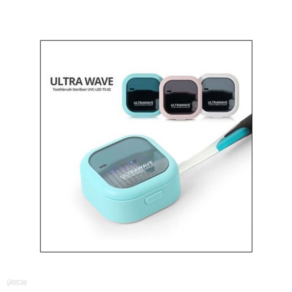 ULTRAWAVE 휴대용 UVC LED 칫솔살균기 TS-02