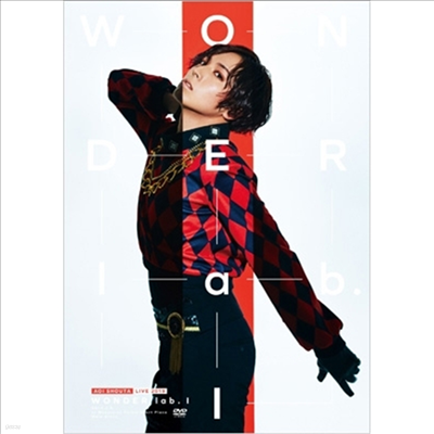 Aoi Shouta (아오이 쇼타) - Live 2019 Wonder Lab.1 (지역코드2)(2DVD)