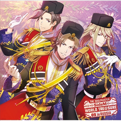Various Artists - The Idolm@ster SideM World Tre@sure 09 (CD)