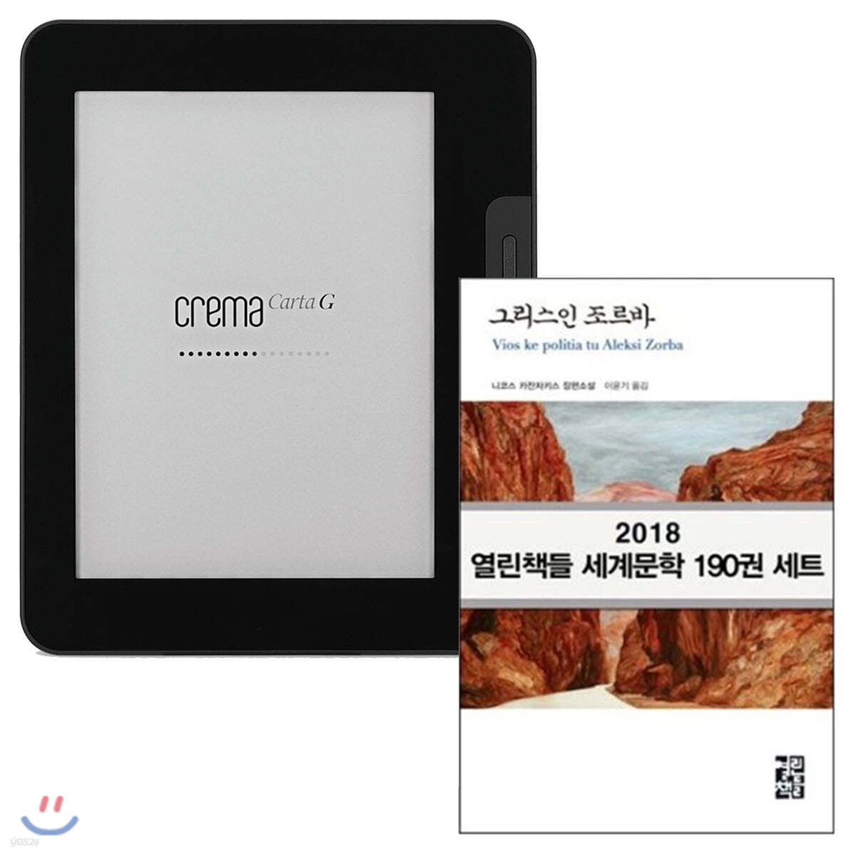 예스24 크레마 카르타G+열린책들 190 세계문학 전집 2018 특별세트 (전190권)eBook 세트