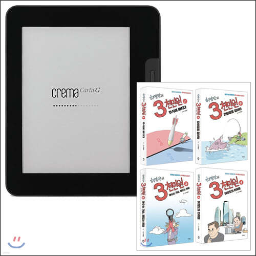 예스24 크레마 카르타G+허영만의 3천만원 (총4권/완결)eBook 세트