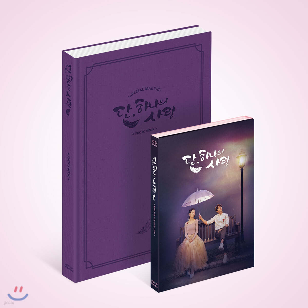 단 하나의 사랑 : 스페셜 메이킹 DVD (3Disc)