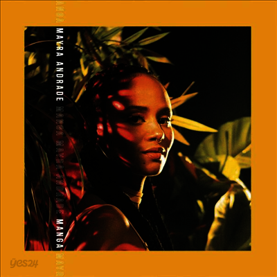 Mayra Andrade - Manga (LP)