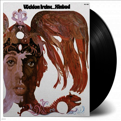 Weldon Irvine — Sinbad 앨범 커버