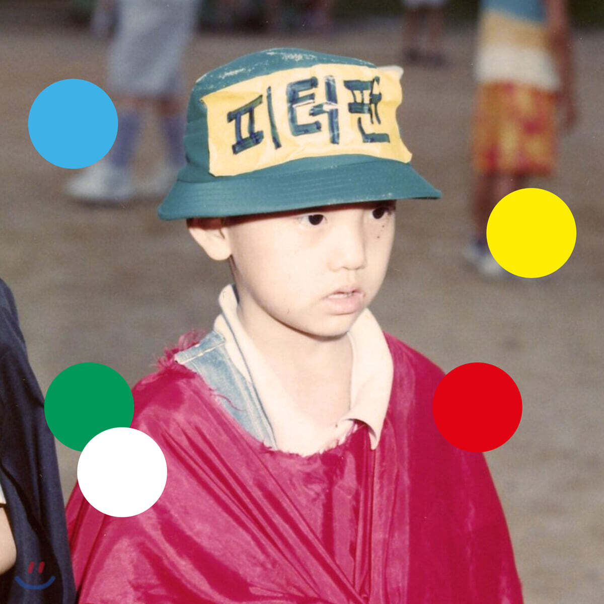 윤딴딴 - 반육십