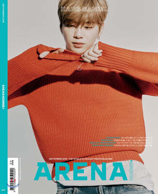 ARENA HOMME+ 아레나 옴므 플러스 B형 (월간) : 9월 [2019]