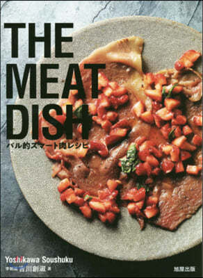 THE MEAT DISH 