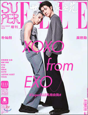 Super ELLE China   ̳ : 2019 ȣ  &  (EXO-SC) ȭ  ( ǥ)