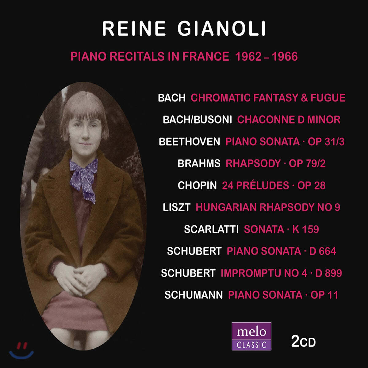 Reine Gianoli 피아노 리사이틀 인 프랑스 1962-1966 (Piano Recitals In France 1962-66)