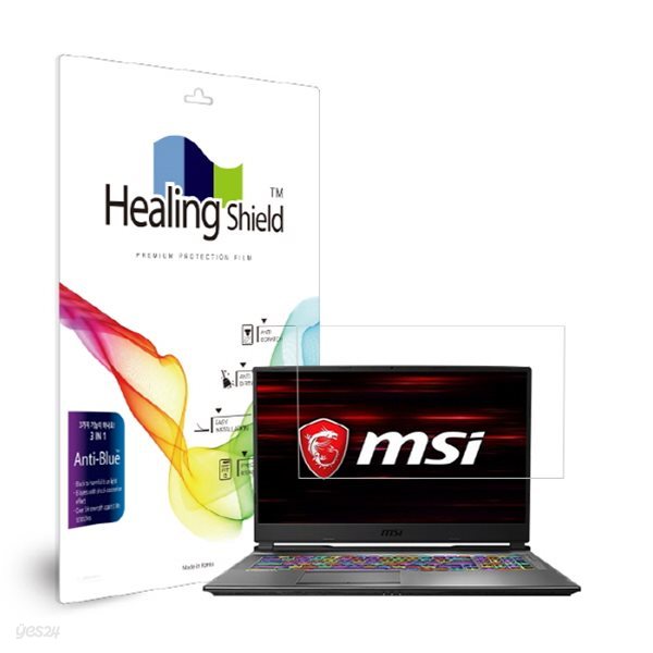 MSI GP75 레오퍼드 9SE 블루라이트차단 액정보호필름