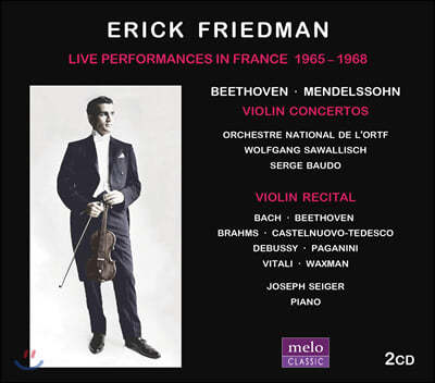 Ercik Freidman 亥 / ൨: ̿ø ְ  (Live Performances In France 1965-1968)