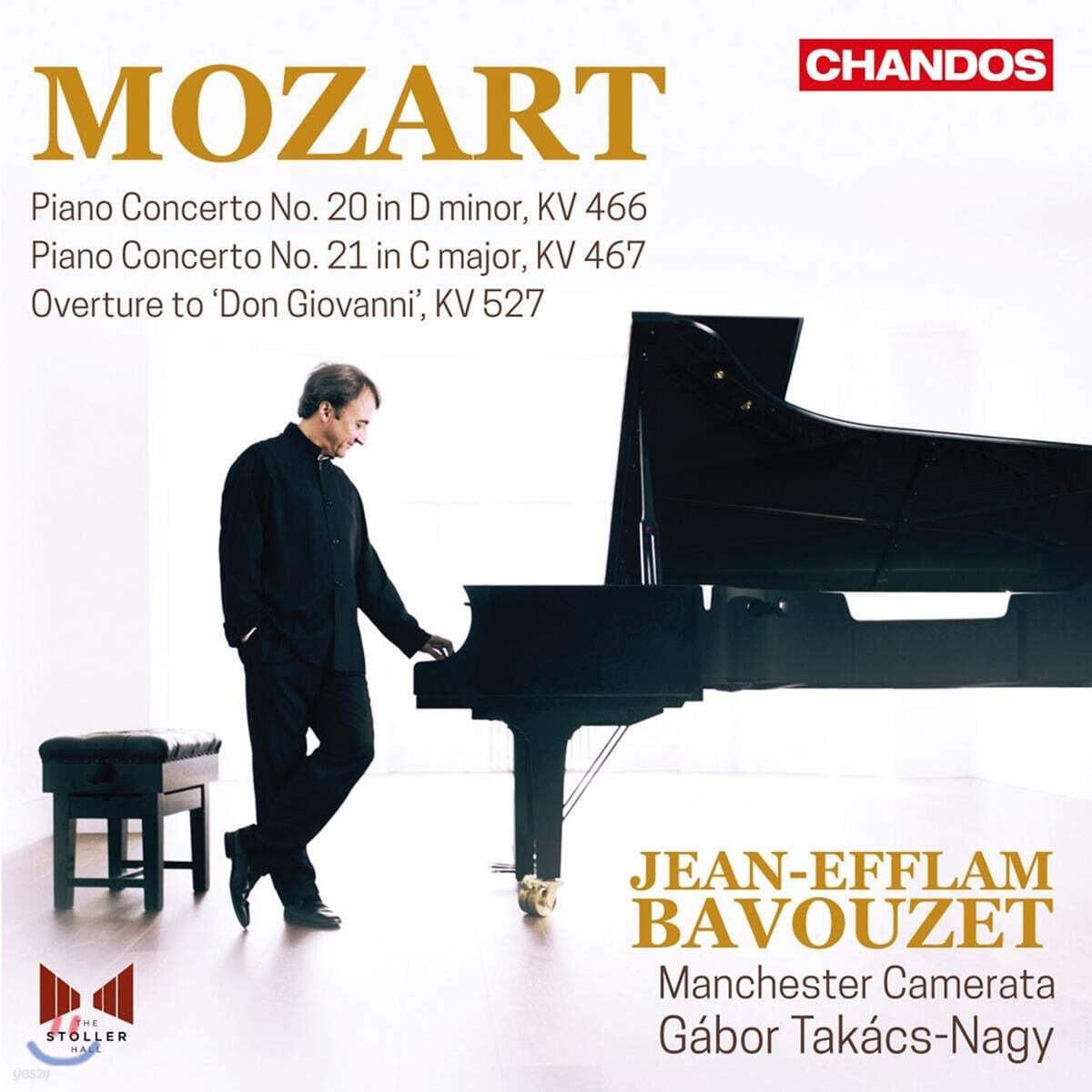 Jean-Efflam Bavouzet 모차르트: 피아노 협주곡 4집 - 장 에플람 바부제 (Mozart: Piano Concertos, Vol. 4)