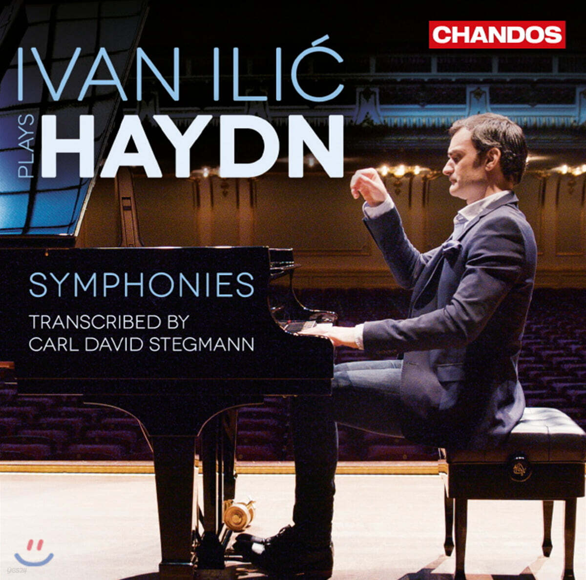 Ivan Ilic 하이든: 교향곡 92, 75, 44번 [피아노 독주 편곡 버전] (Haydn: Symphonies Transcribed for Piano)