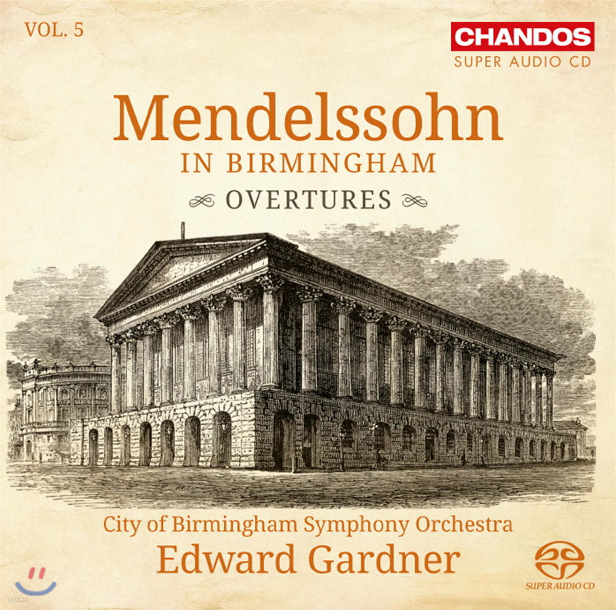 Edward Gardner 멘델스존 인 버밍엄 5집 (Mendelssohn in Birmingham, Vol. 5)