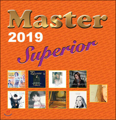 Various Artists — 2019 Master Music 레이블 오디오파일 샘플러 (Master Superior 2019) 앨범 커버