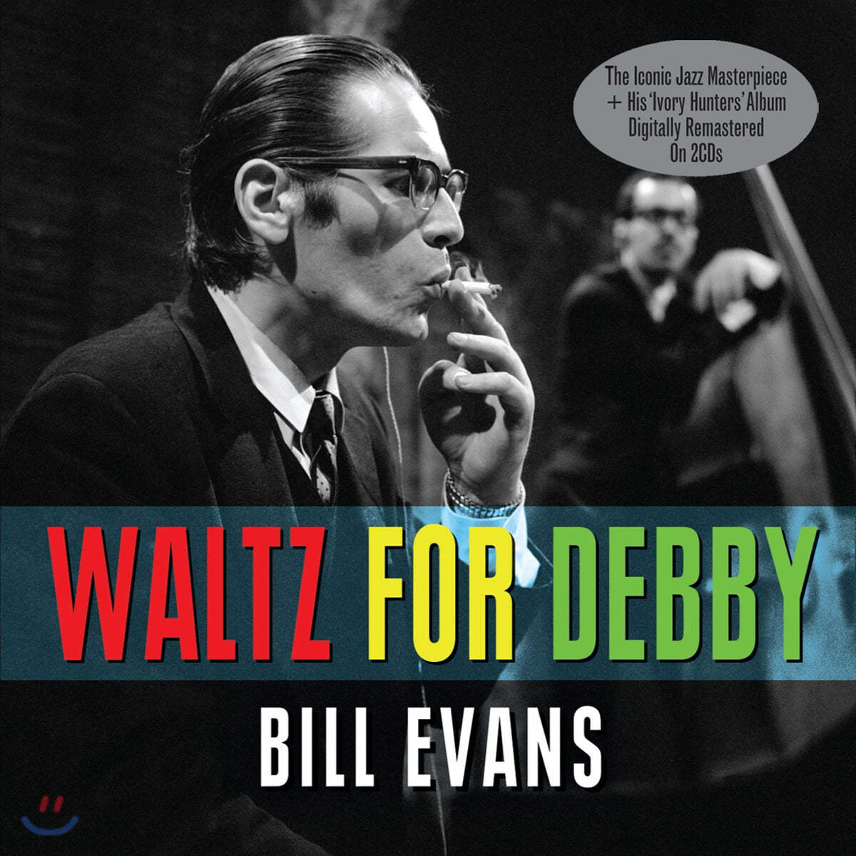 Bill Evans (빌 에반스) - Waltz For Debby + Ivory Hunters