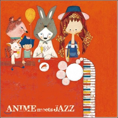 Kazumi Tateishi Trio - Anime Meets Jazz Cheerful Songs