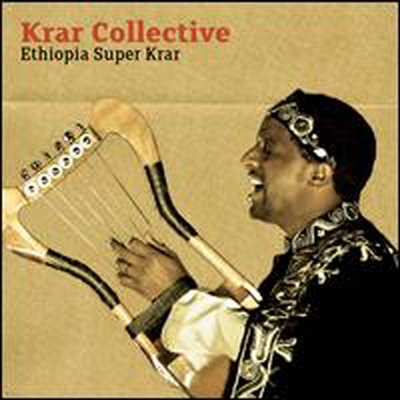 Krar Collective - Ethiopia Super Krar (Digipack)(CD)