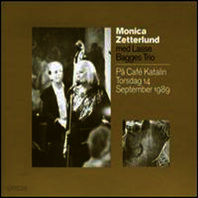 Monica Zetterlund - At Cafe Katalin (Digipack)(CD)