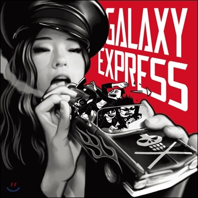  ͽ (Galaxy Express) - ȣպ